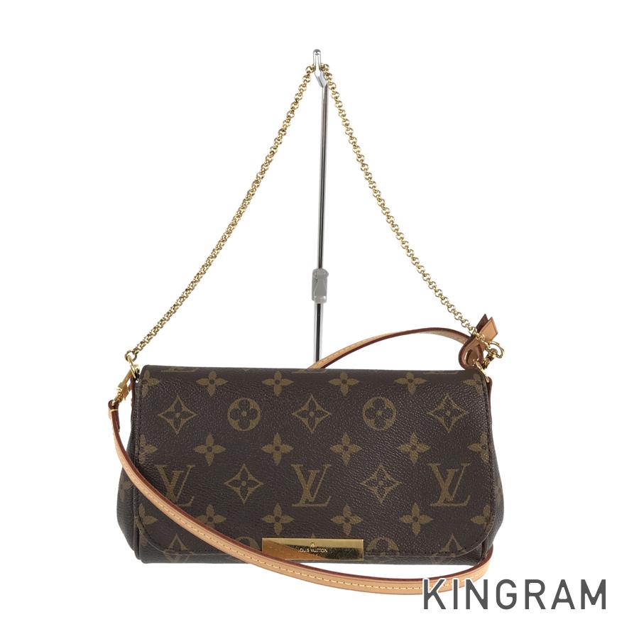 Louis Vuitton 2-Way Shoulder Bags