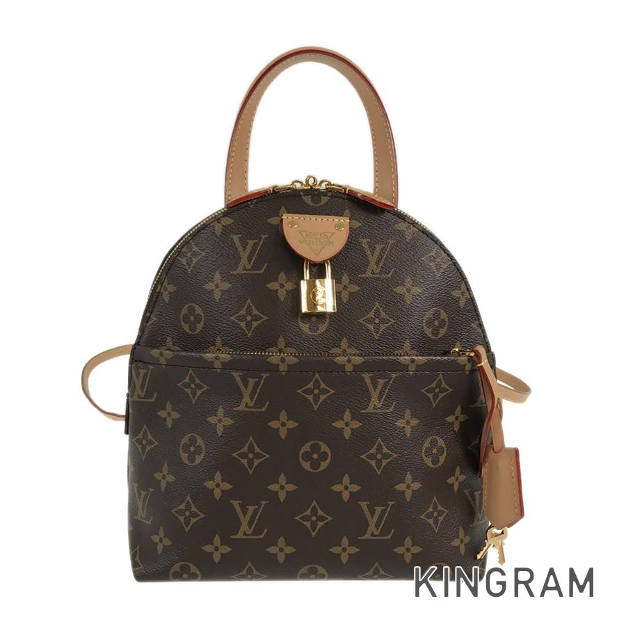 Louis Vuitton Monogram Lv Moon Backpack M44944 Women's Backpack