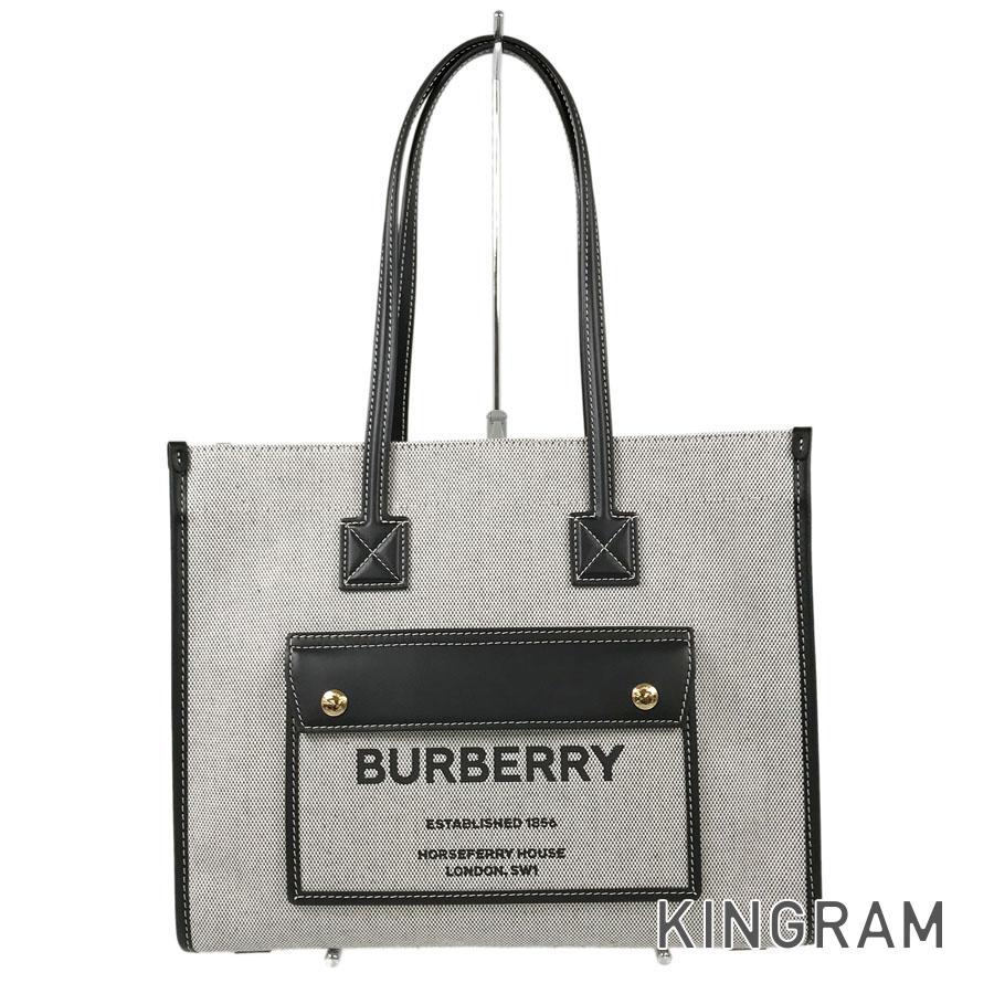 Burberry 'London' Small Tote Bag