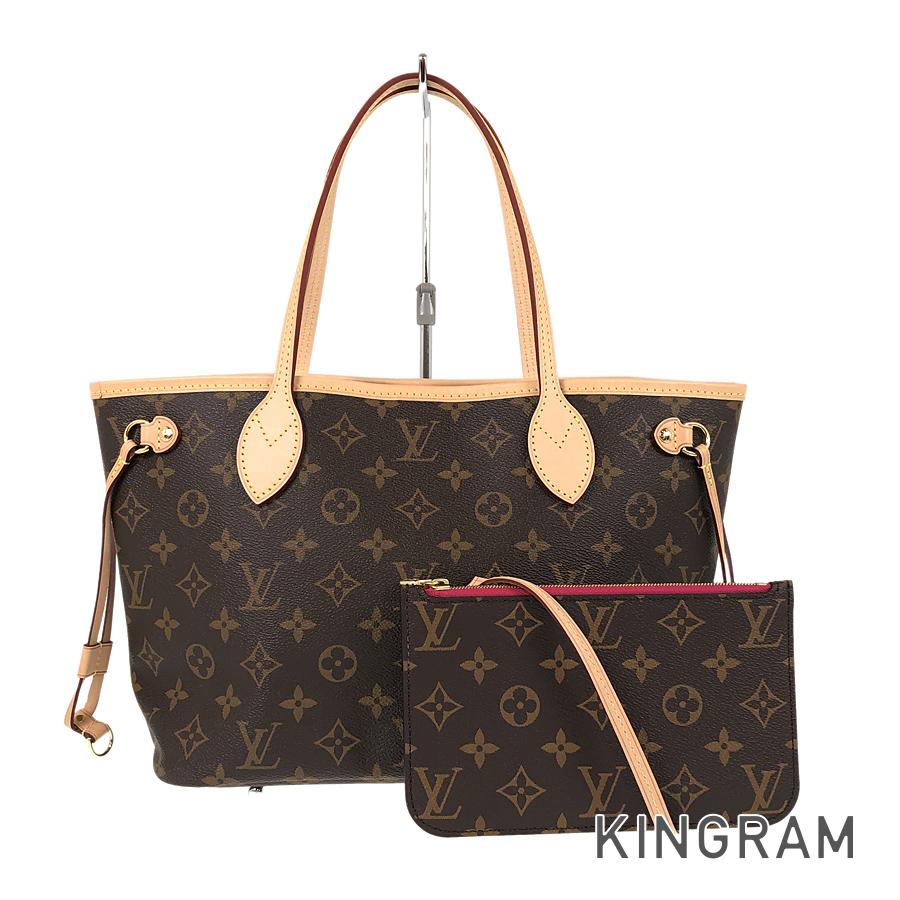 Neverfull MM - Louis Vuitton Monogram Handbag for Women