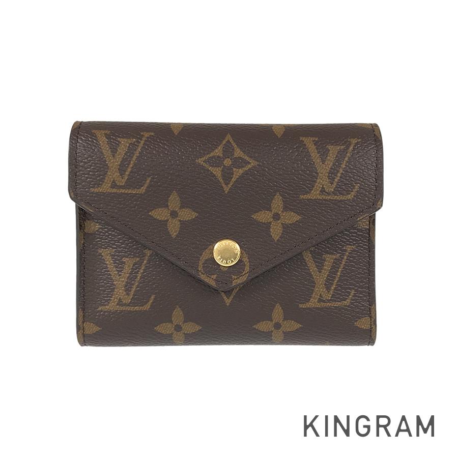LOUIS VUITTON By the Pool Capsule Collection Gradation Tri-fold wallet