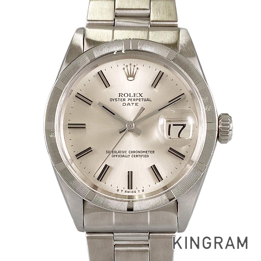 Rolex 1975 2025 men's watch