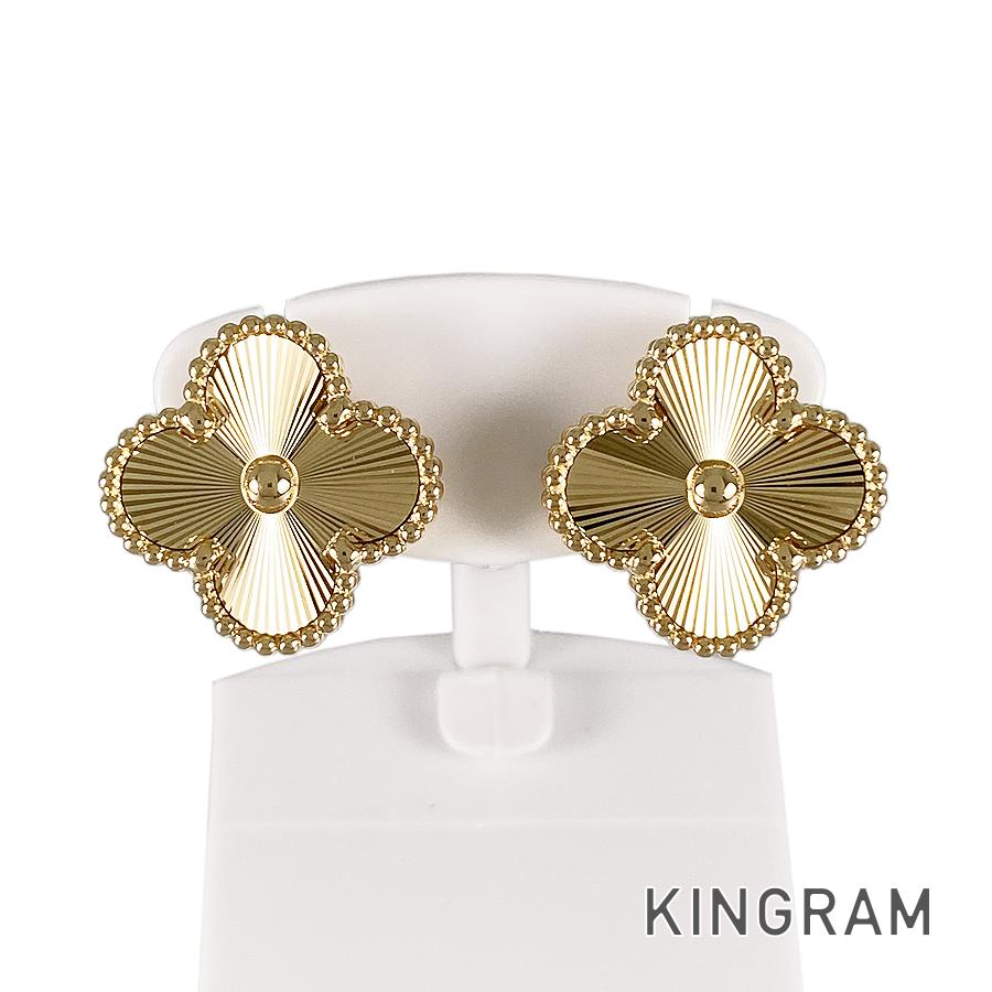 Van Cleef Arpels Vintage Alhambra VCARP3JL00 Earring – kingram-japan