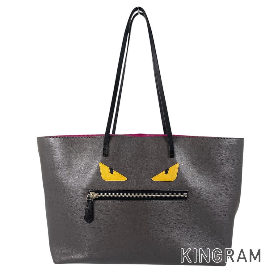 ❤️FENDI馬柄トートバック FENDI – Tagged 