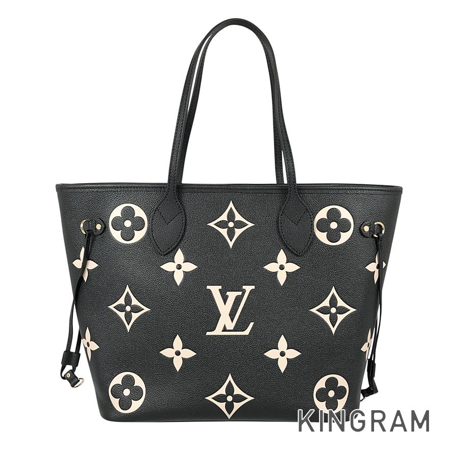 LOUIS VUITTON Monogram Empreinte Neverfull MM M58907 Tote bag