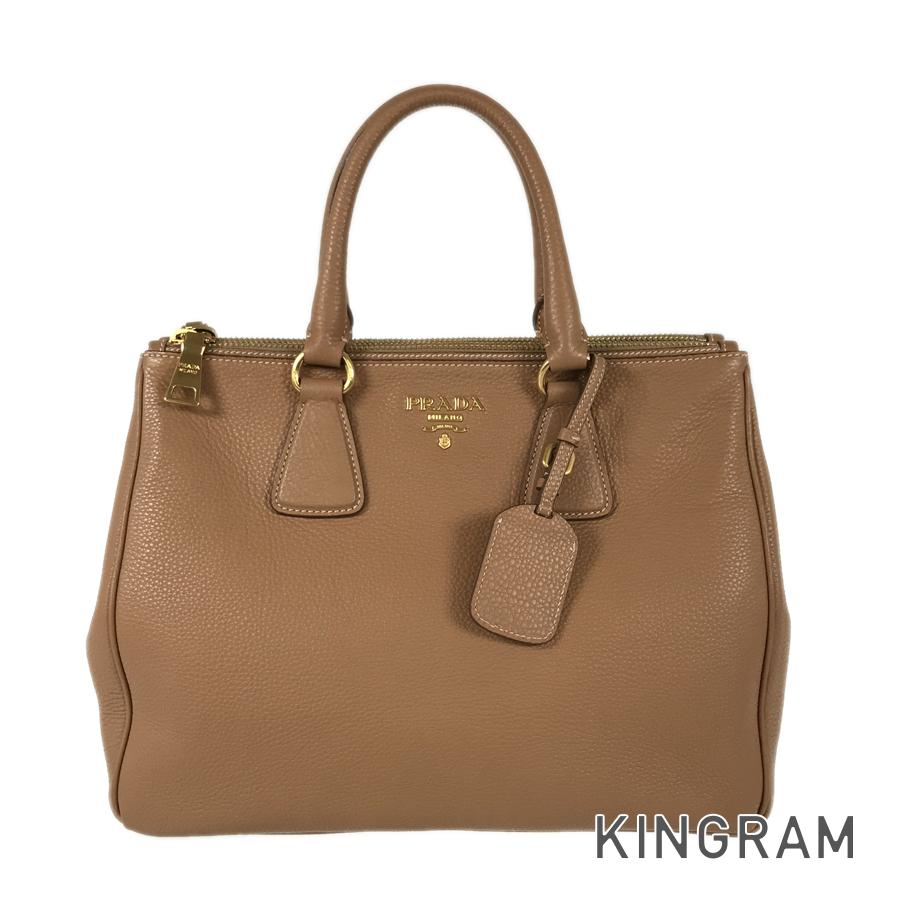 PRADA BN2420 ハンドバッグ グレージュ fah-6083647a-1.jpg?v=