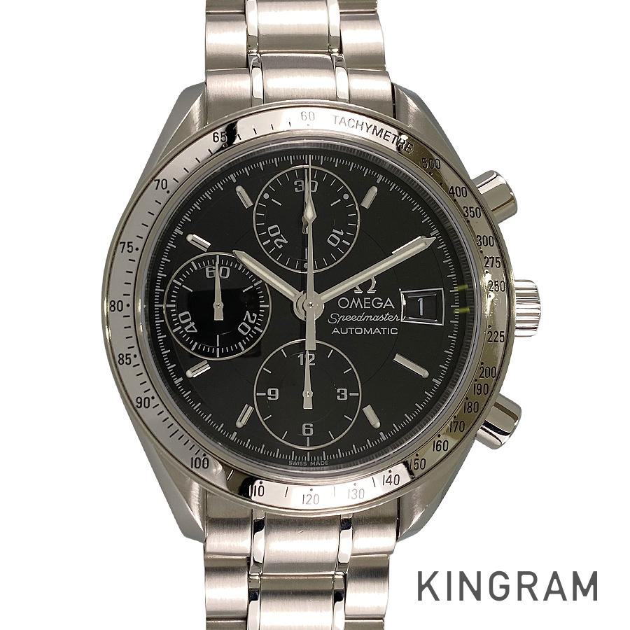 【美品OH済】OMEGA Speedmaster 3513.50 即決可 OMEGA Speedmaster 3513.50.00 Men's Watch – kingram-japan