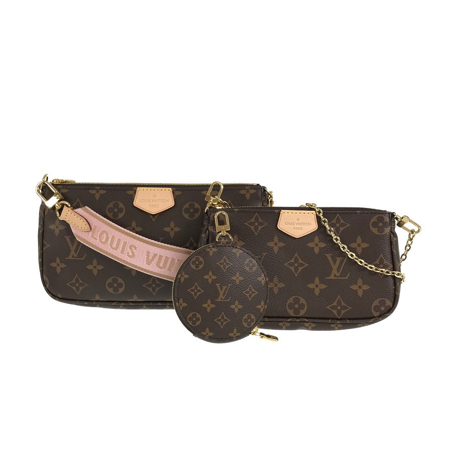 Louis Vuitton Khaki Monogram Multi Pochette Accessories Bag – THE CLOSET