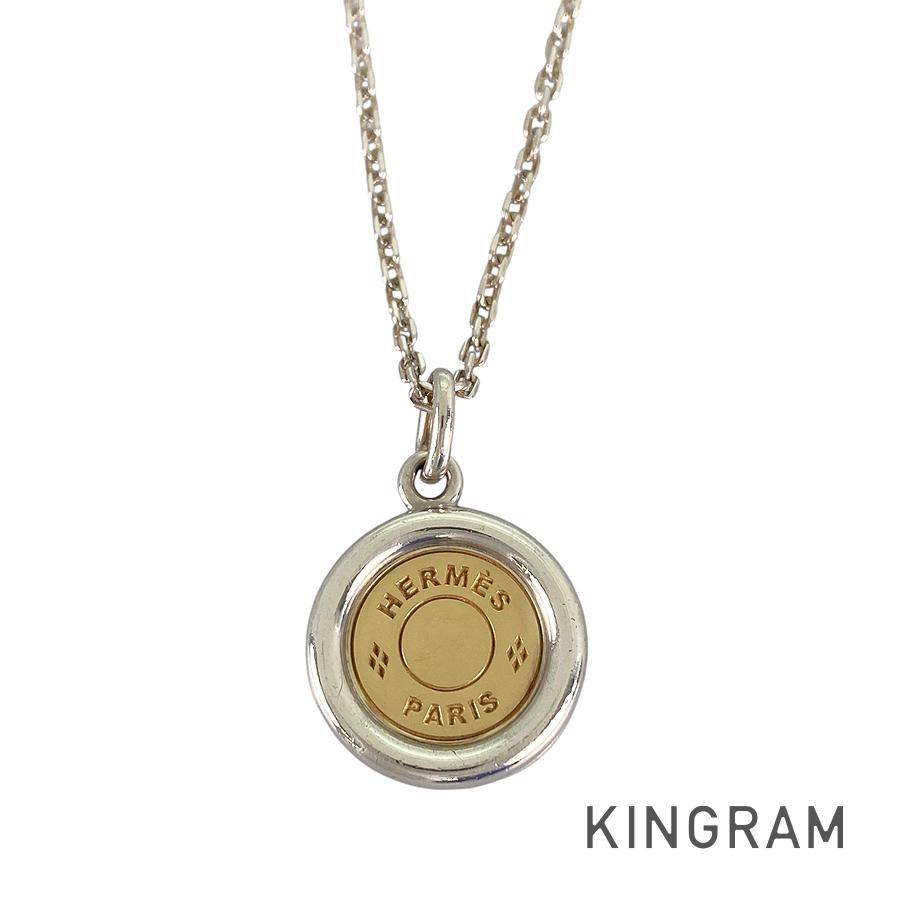 アクセサリー HERMES Sellier Gold Necklace vintage HERMES Sellier Necklace – kingram-japan