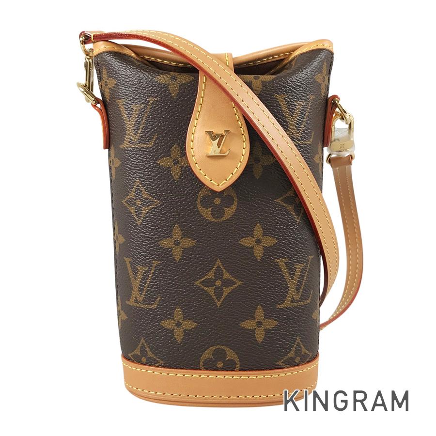 LOUIS VUITTON Monogram Fold Me Pouch M80874 Pouch – kingram-japan