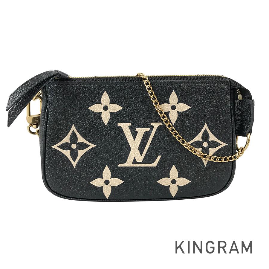 LOUIS VUITTON Monogram Empreinte Mini Pochette Accessoires M80732