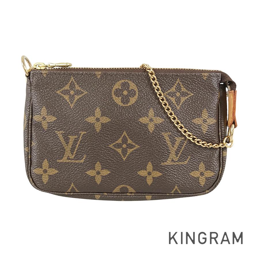 Pouches/Vanity Bags – kingram-japan
