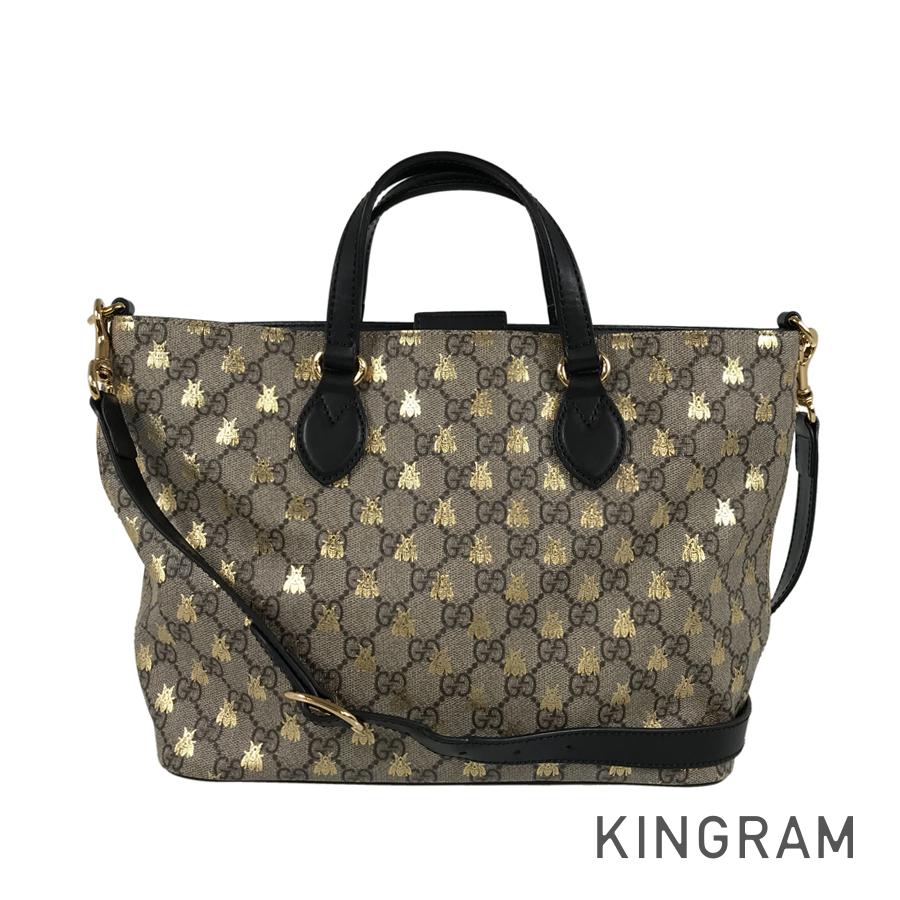 iz-2105015505507-1.jpg?v=