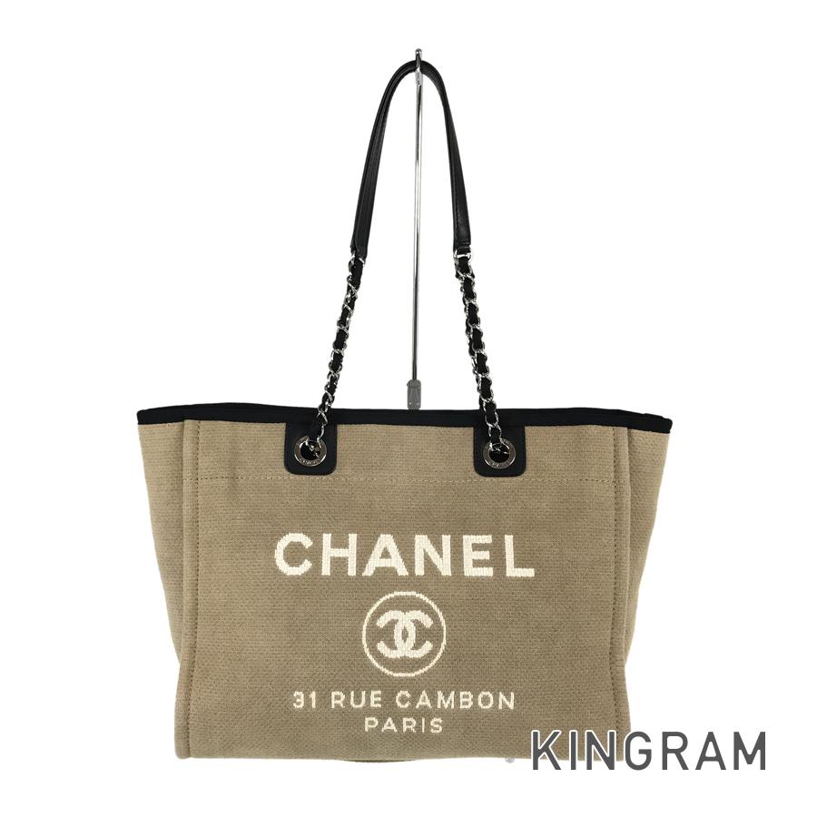 CHANEL Deauville MM Tote bag – kingram-japan
