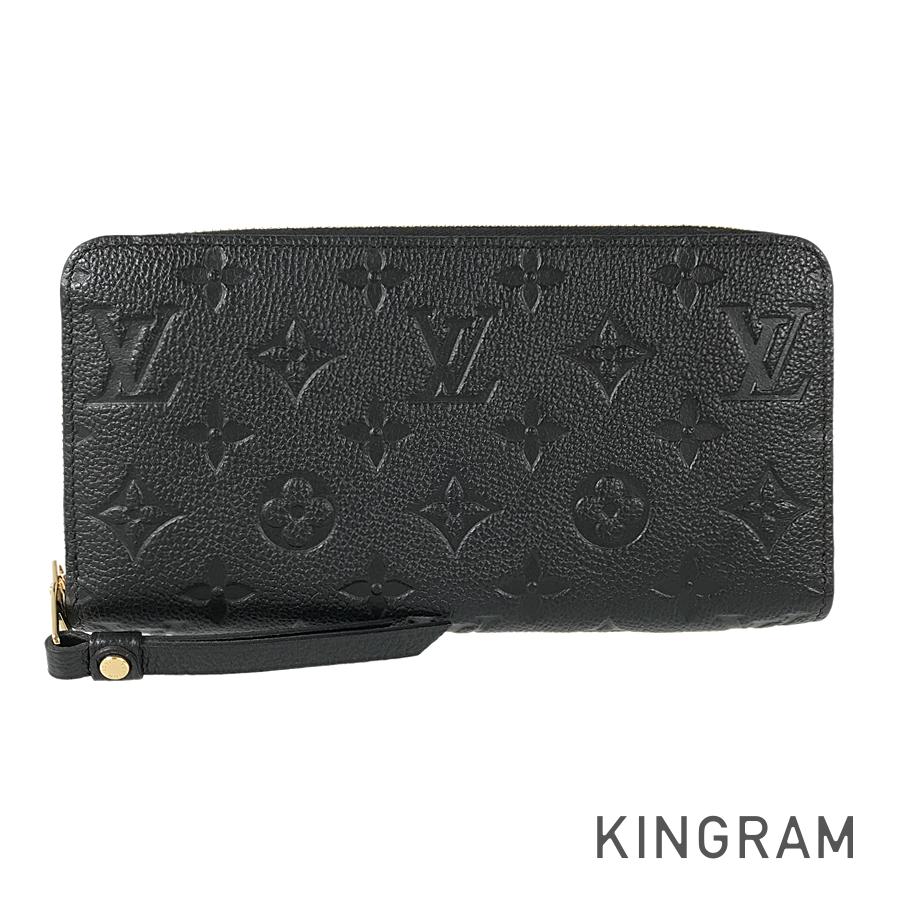 LOUIS VUITTON Monogram Empreinte Zippy Wallet M61864 Long wallet