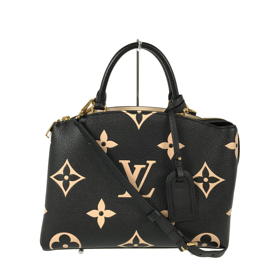 Unboxing Louis Vuitton Petit Palais handbag (monogram empreinte