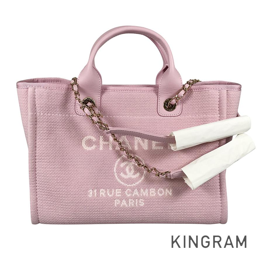 CHANEL – Tagged 
