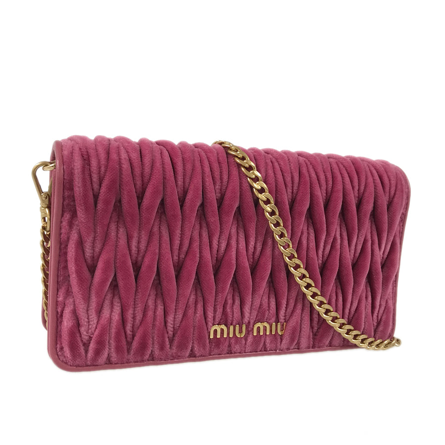 miumiu bag 売り切り希望‼︎ Black Caprice Matelassé Nappa Leather Clutch | Miu Miu - United States