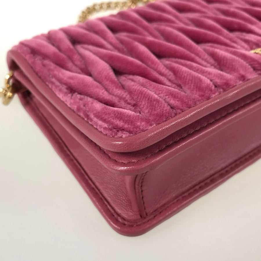MIUMIU Matelasse 5DH044 Shoulder bag – kingram-japan