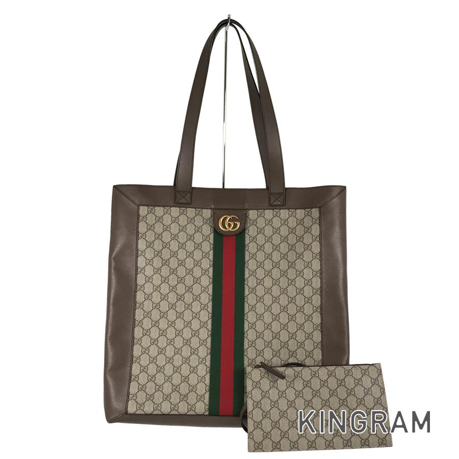 GUCCI バッグ Gucci Guccissima Signature Small Padlock Top Handle Bag Hibiscus
