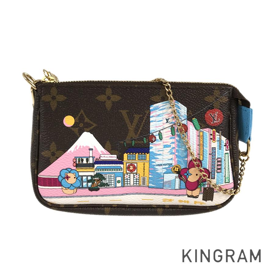 skd-2105015229601a-1_51d2716b-