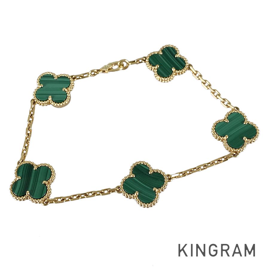 未使用】Van Cleef & Arpels キーホルダー Van Cleef & Arpels