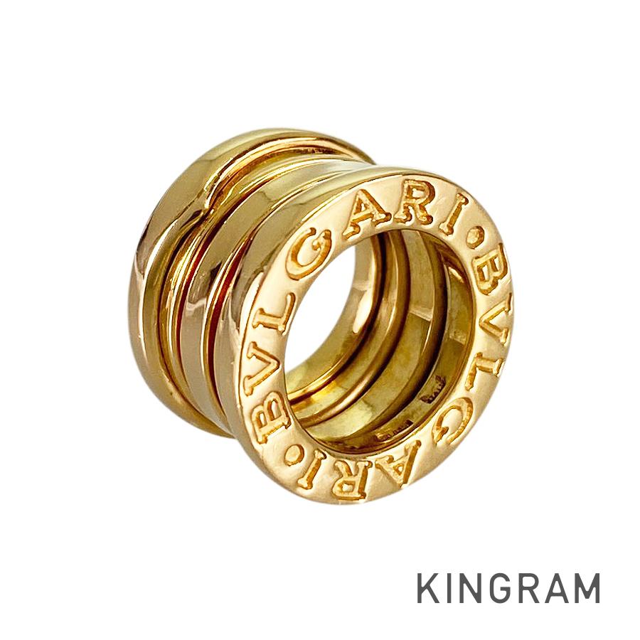 BVLGARI B.zero1 ペンダントトップ トップのみ BVLGARI B.zero1 Pendant top – kingram-japan