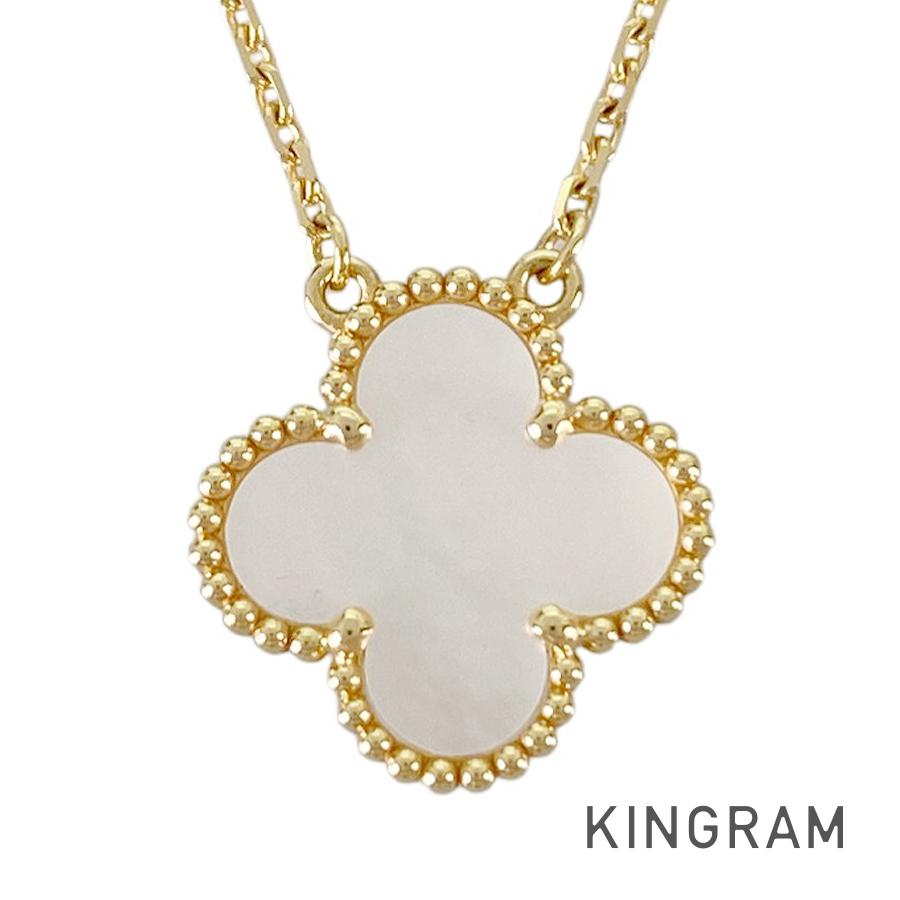 Van Cleef & Arpels ネックレス1モチーフ VCARA45900 Van Cleef & Arpels Vintage Alhambra VCARA45900 Necklace – kingram