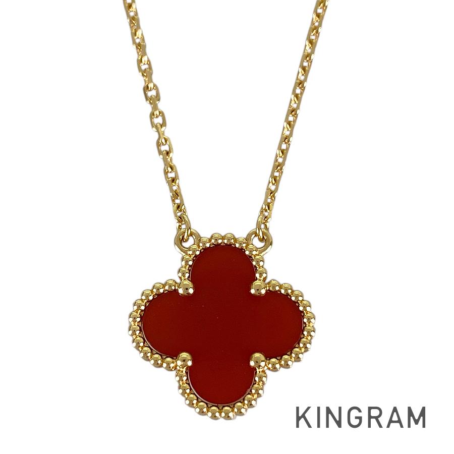 Van Cleef & Arpels – kingram-japan