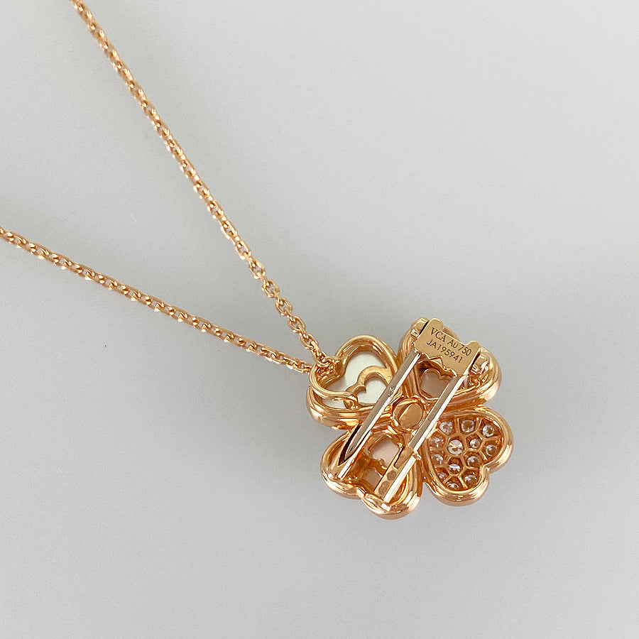 Van Cleef & Arpels Cosmos Clip Pendant Medium Model VCARO5BV00