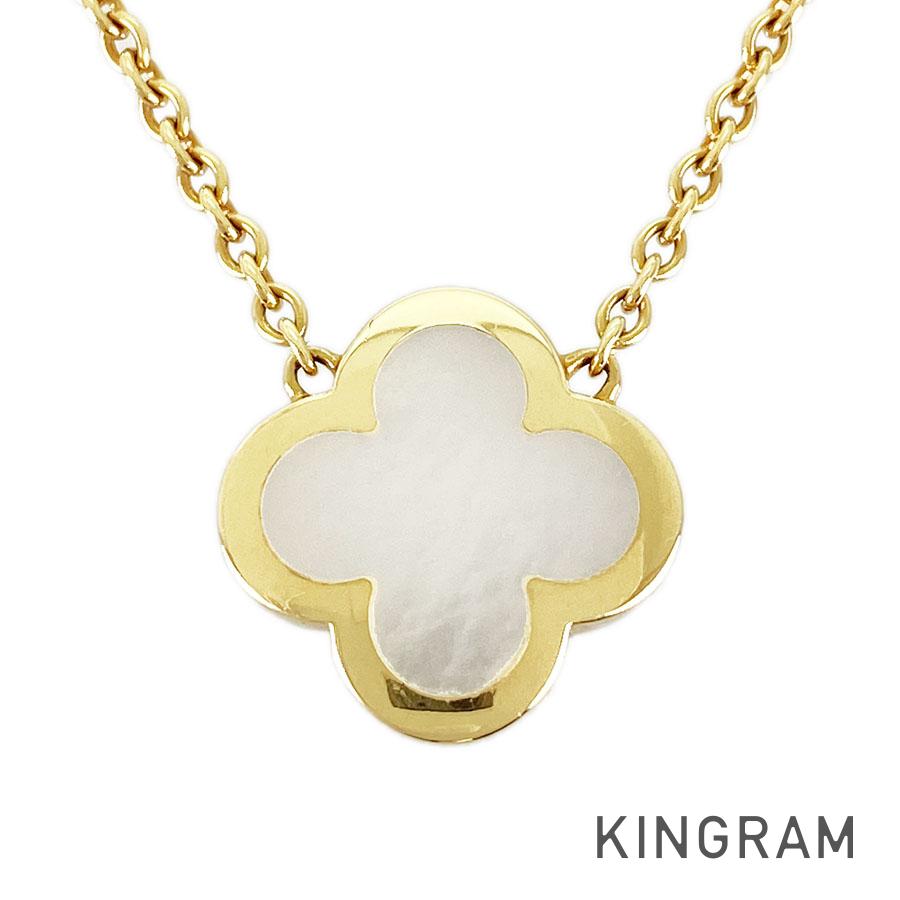 Van Cleef & Arpelsピュアアルハンブラ Van Cleef & Arpels Pure Alhambra Necklace – kingram-japan