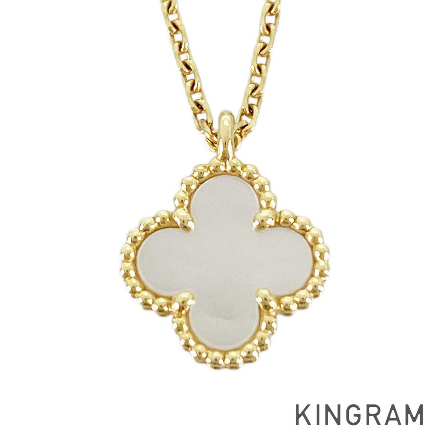 Van Cleef & Arpels Sweet Alhambra VCARF69100 Necklace