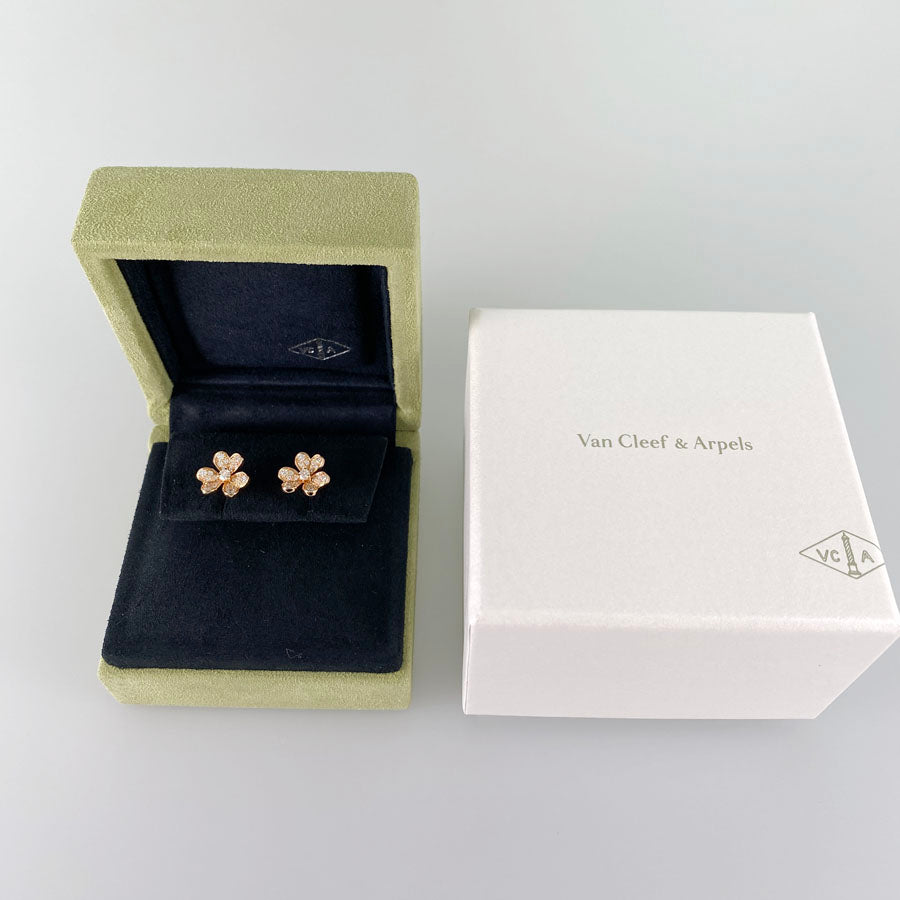 Van Cleef & Arpels Frivole Mini model VCARP7RJ00 Earring – kingram