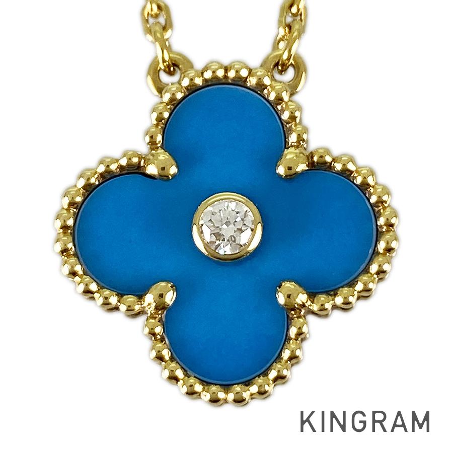 Van Cleef & Arpels – Page 14 – kingram-japan