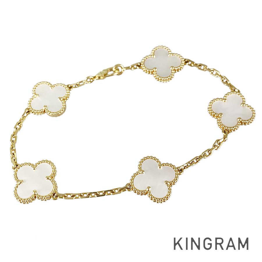 Van Cleef & Arpels – Page 14 – kingram-japan