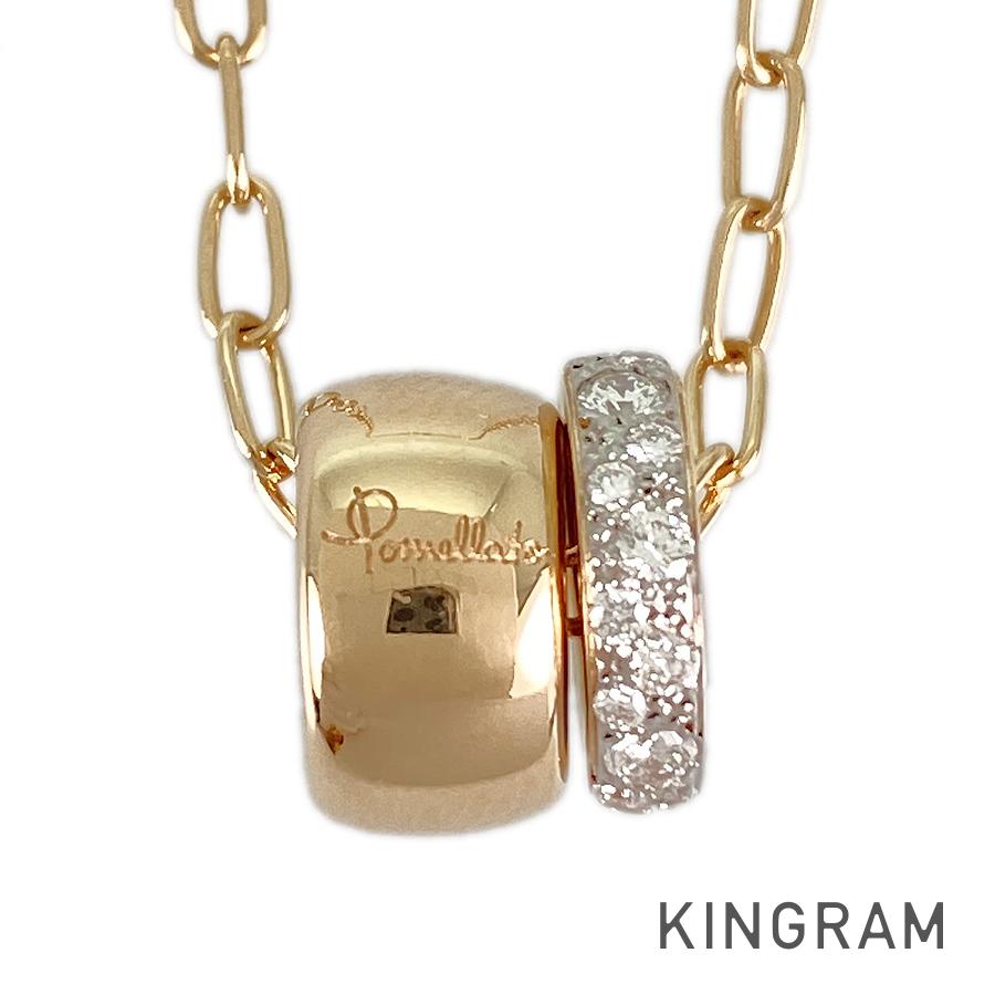 Pomellato Iconica Necklace – kingram-japan