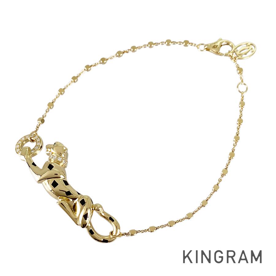 sss-2106011505287a-1_a18d9dd1-