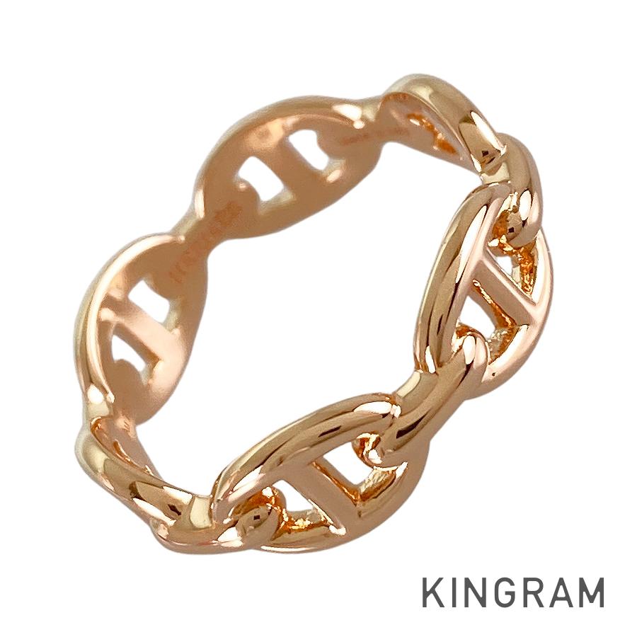 HERMES Chaine d'Ancre Anchene Ring – kingram-japan