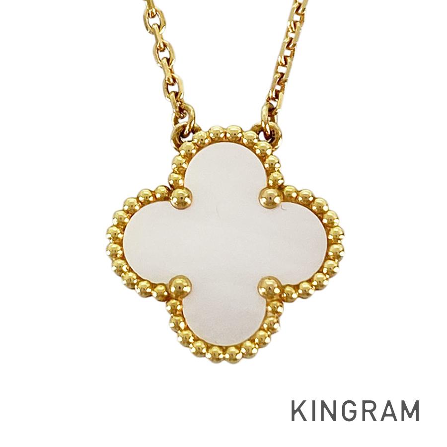 「とるねーどちーず 」Van Cleef & Arpels・使用数回の美品 Van Cleef & Arpels – kingram-japan
