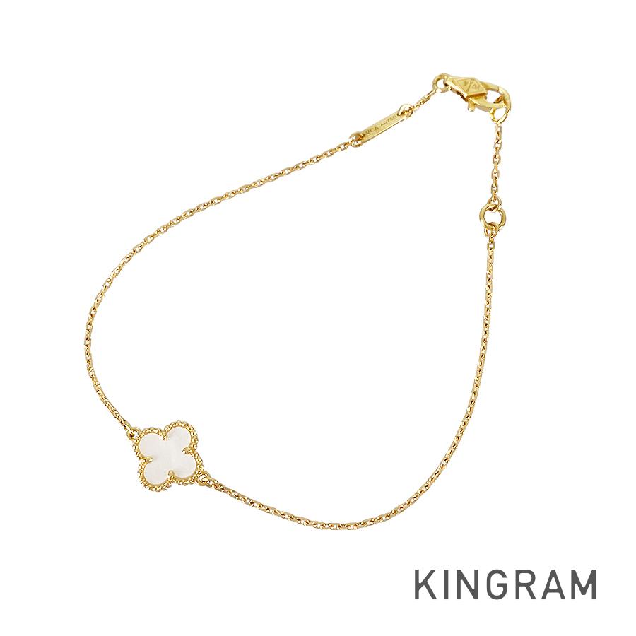Van Cleef & Arpels Sweet Alhambra Bracelet – kingram-japan