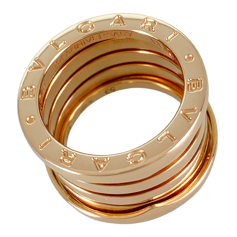 BVLGARI B.zero1 XX ANNIVERSARY AN858661_53 Ring – kingram-japan