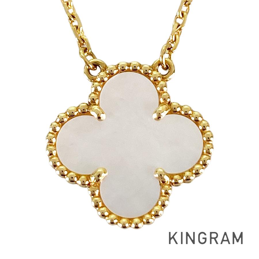 Van Cleef & Arpels Vintage Alhambra Pendant VCARA45900 Necklace