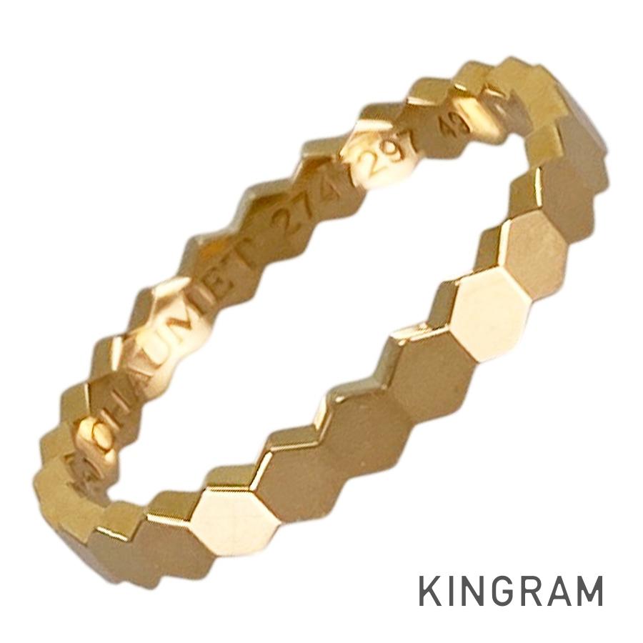 Chaumet Bee My Love Honeycomb 081859 Ring – kingram-japan