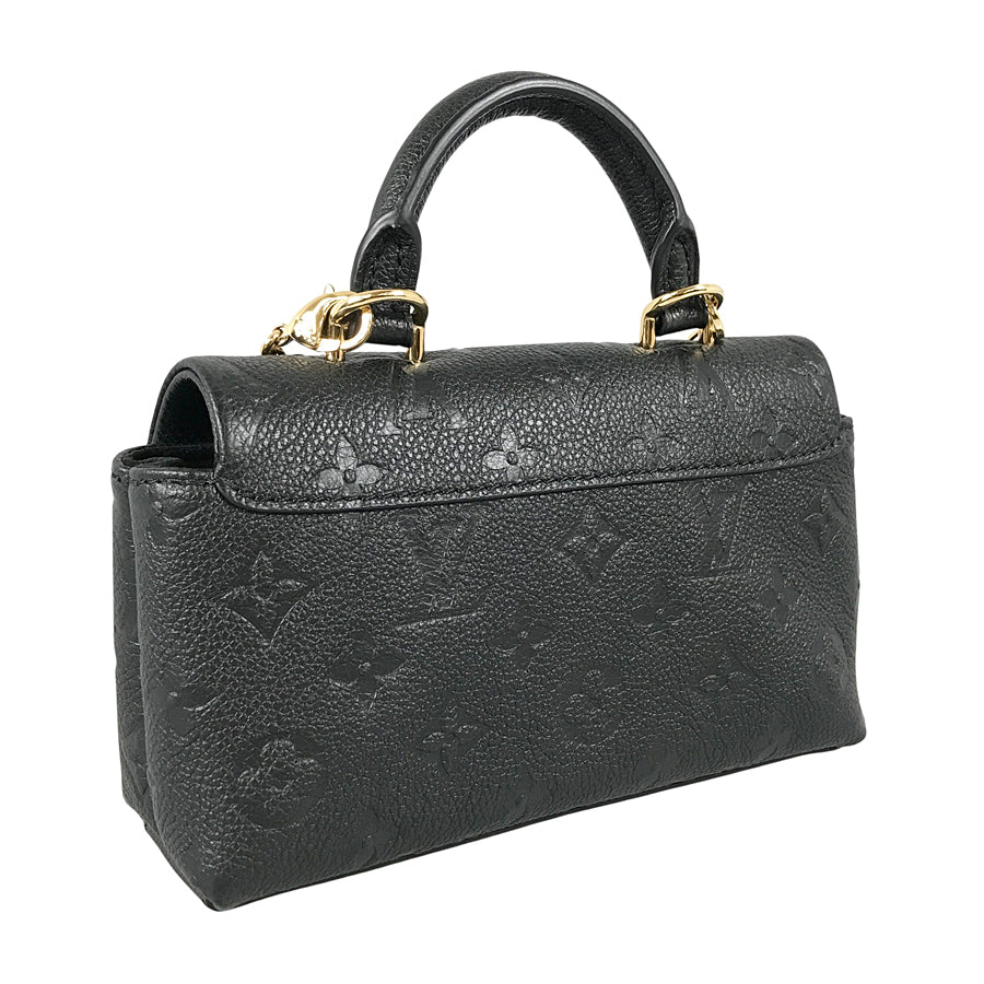 LOUIS VUITTON Monogram Empreinte Nano Madeleine M12144 Hand bag