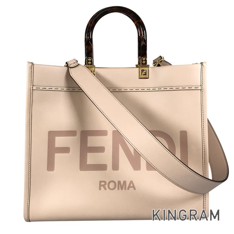 FENDI – kingram-japan