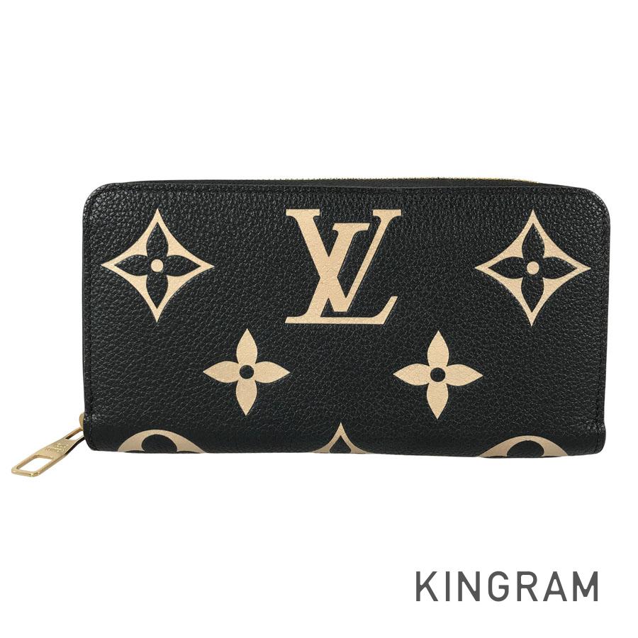 LOUIS VUITTON Monogram Empreinte Bicolor Zippy Wallet M80481 Long
