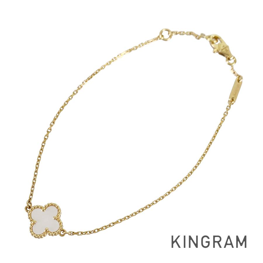 Van Cleef & Arpels Sweet Alhambra ARF68800 Bracelet – kingram-japan