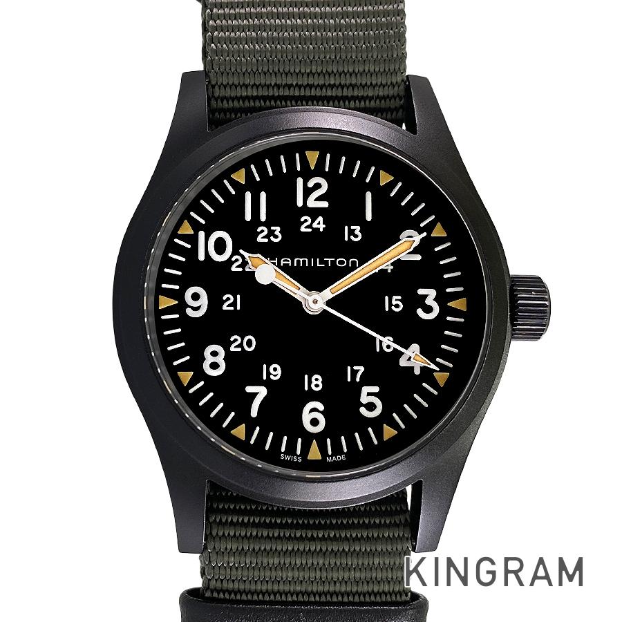 HAMILTON Khaki field H69409930 Men's Watch – kingram-japan