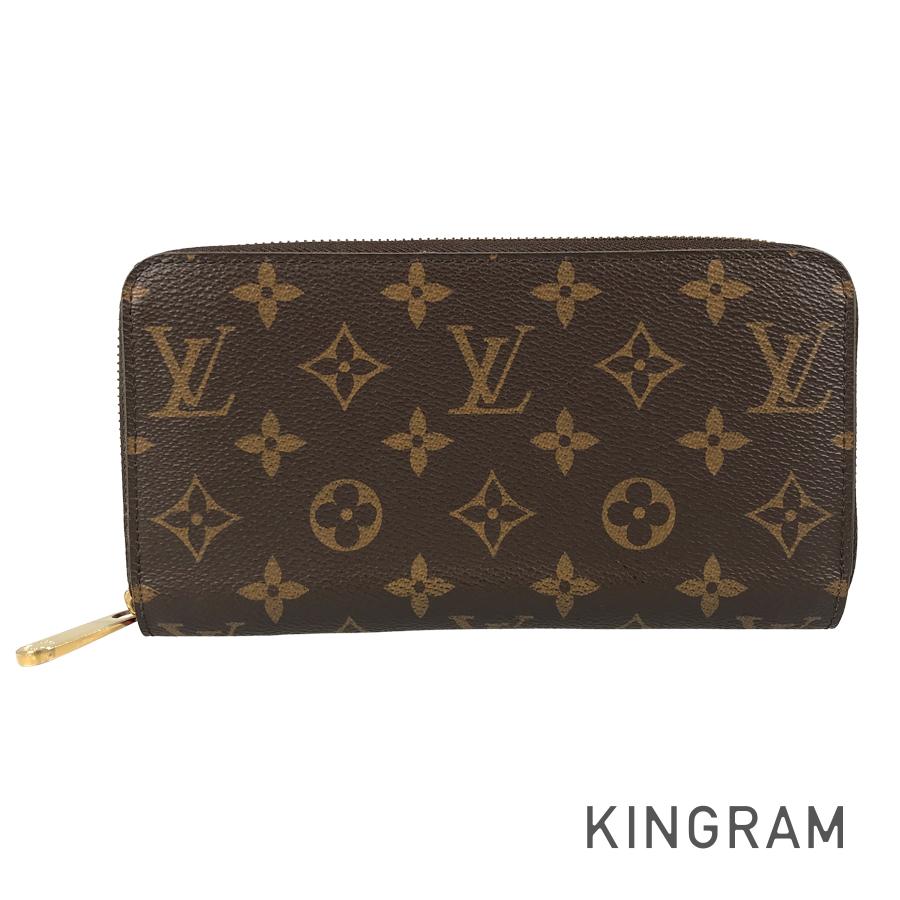 LOUIS VUITTON Monogram Zippy Wallet M41896 Long wallet Round