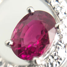 Load image into Gallery viewer, TASAKI Ruby diamond Necklace
